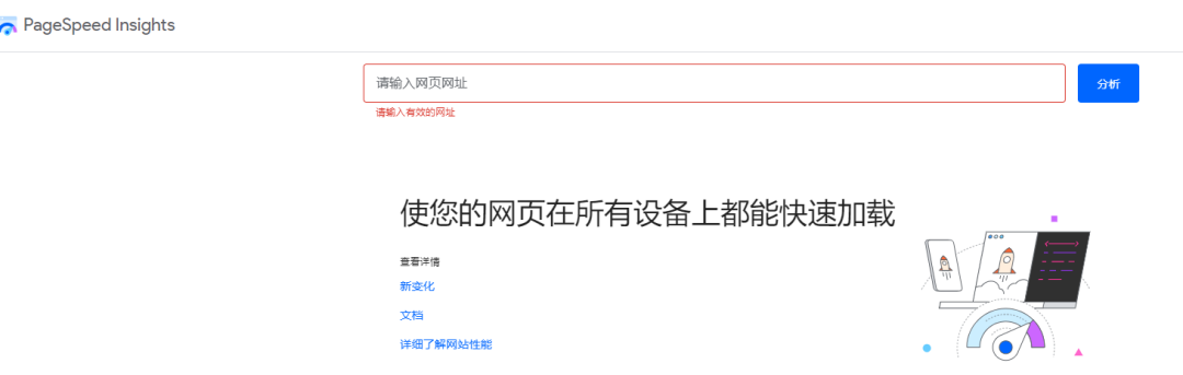 Wordpress网站上线前必须要检查的项目清单,建议收藏!!
