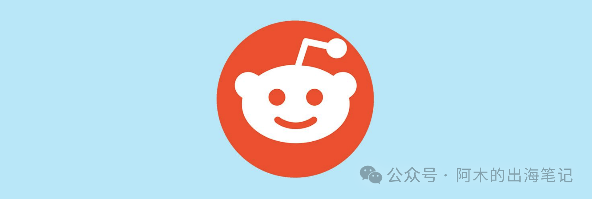 Reddit社区生存指南,你必须掌握的关键词黑话