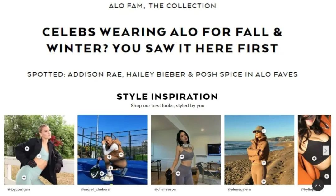 lululemon的魔咒要被Alo Yoga打破了吗?