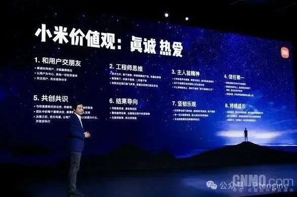 品牌已死?——旧秩序已经崩塌,品牌新概念盛大登场