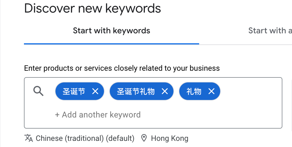 什么是长尾关键词?为什么对流量增长很重要?