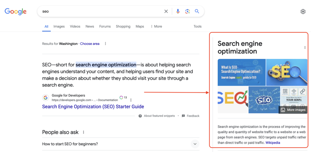 如何在搜索引擎结果页(SERP)中抢占更多版位?