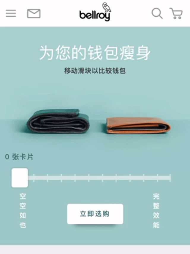让J人疯狂种草,这个澳洲包袋品牌年入5个亿