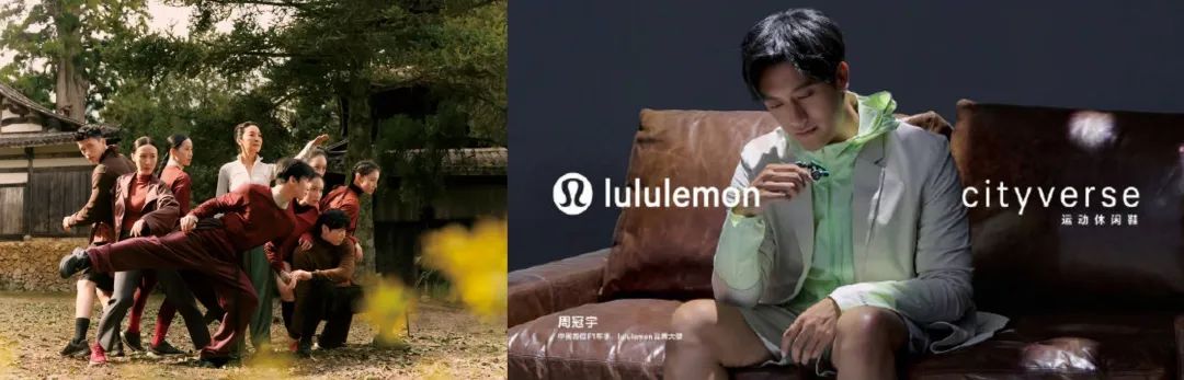 lululemon的魔咒要被Alo Yoga打破了吗?