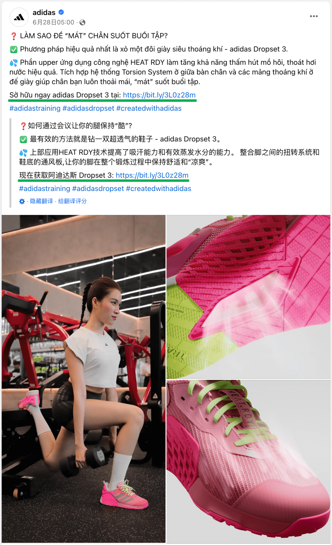 步步为营!如何利用海外社媒+销售漏斗带动业绩增长