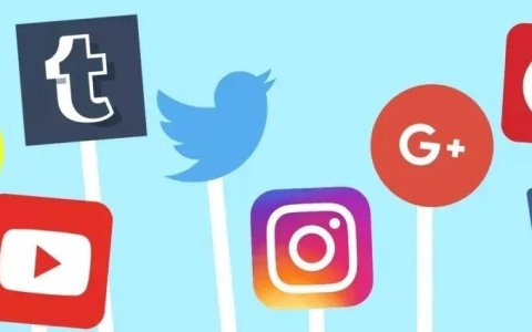 海外社媒运营重点到底在哪？