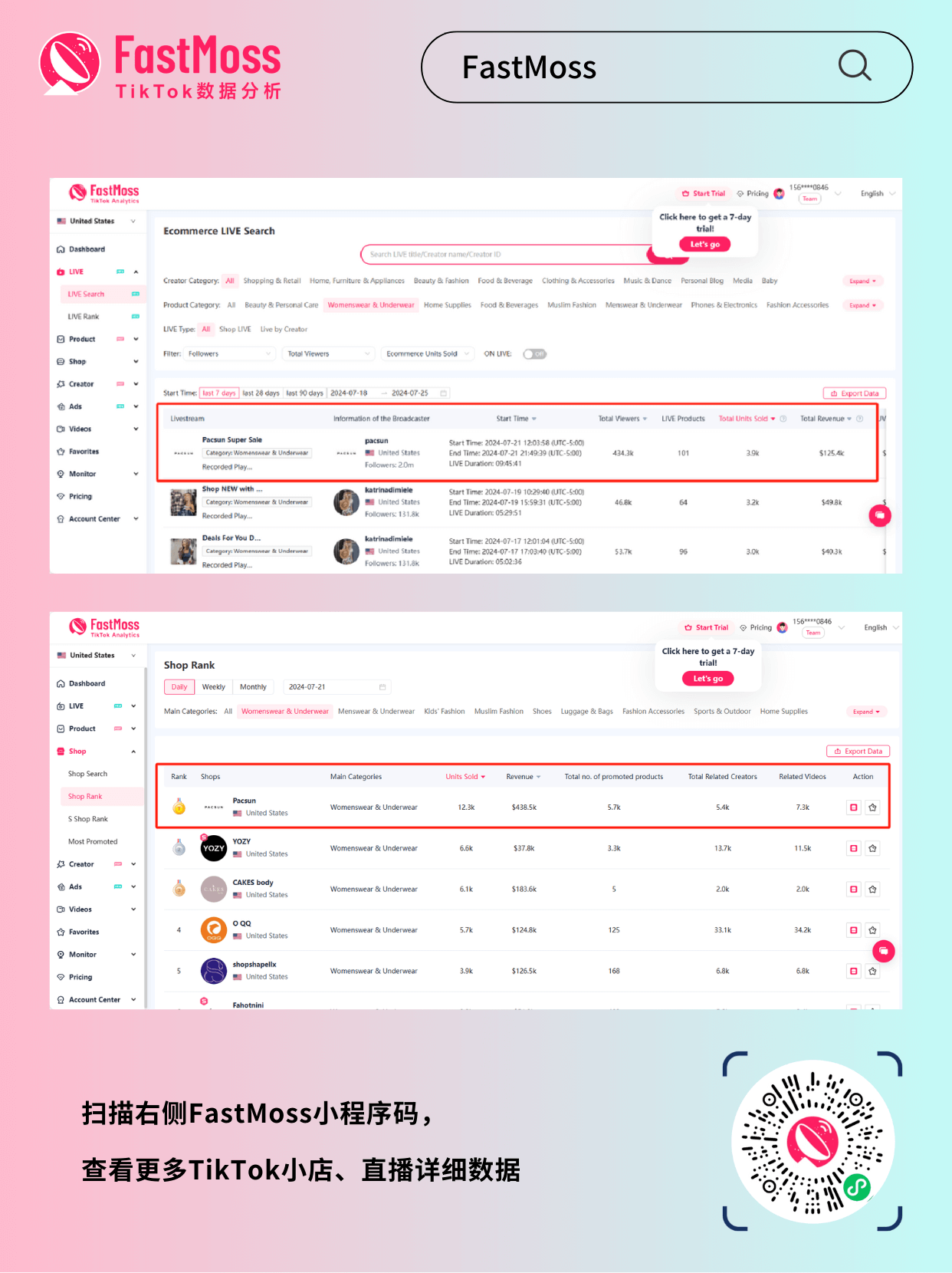 「专访」一周100万美金!PacSun冲上TikTok店铺/直播双榜第一,幕后操盘团队NBCN访谈