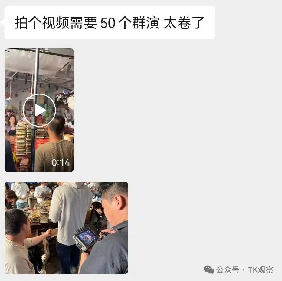 李佳琦也要出海了?