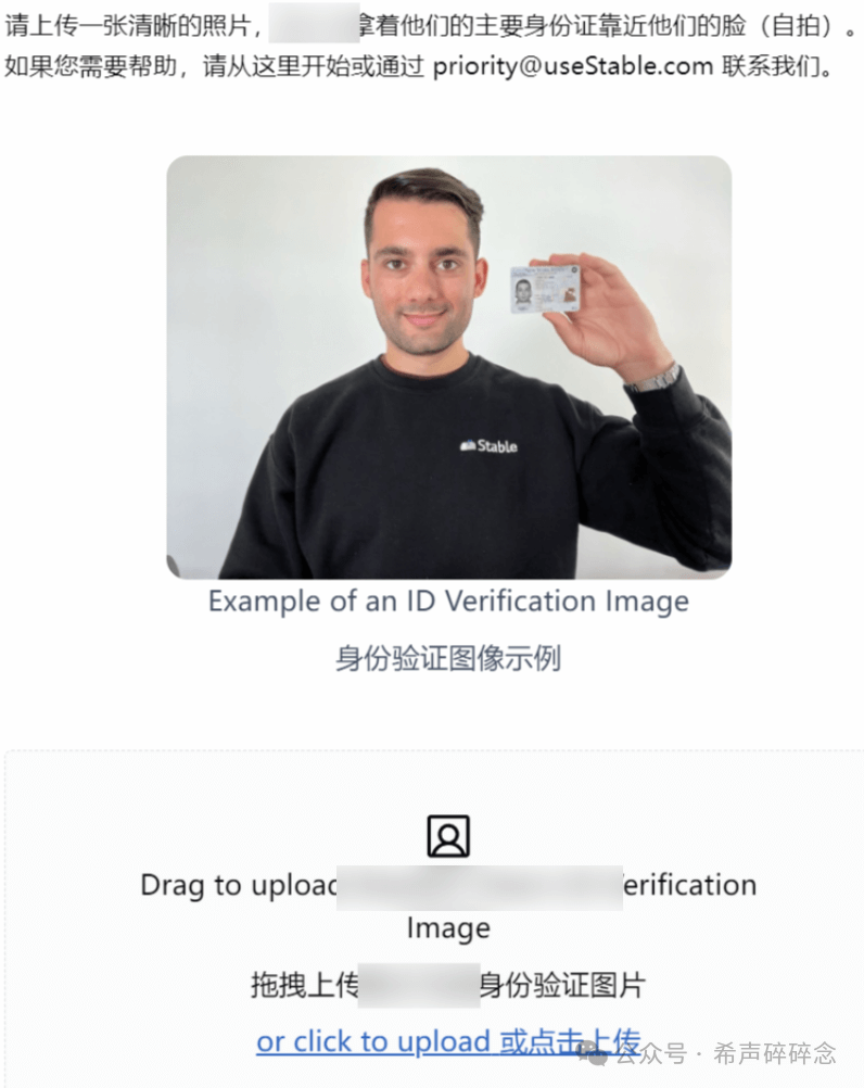 跨境必备!如何拥有一个美国私人地址!