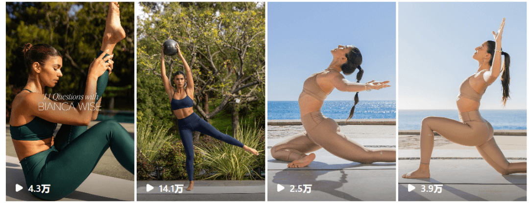 lululemon的魔咒要被Alo Yoga打破了吗?