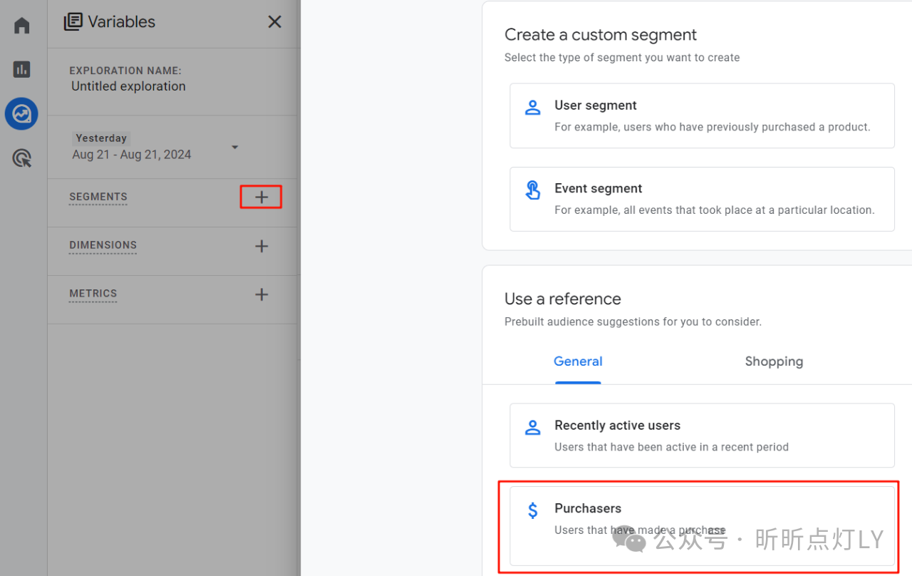 「很小众但超实用」为Google Ads挖掘高转化关键字的方法,99%的优化师都不知道!
