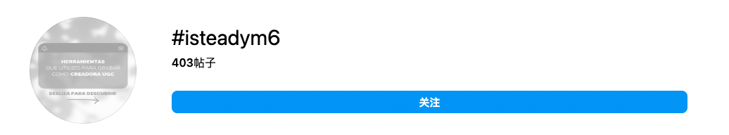 年入5亿,在细分领域做尖子生挺爽的
