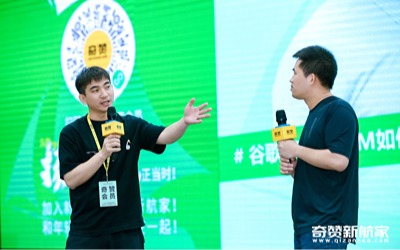 独立站创业者操盘手必看专题【进阶技能】
