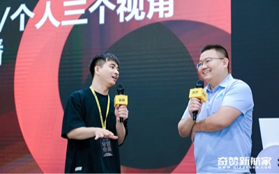 TikTok创业者操盘手必看专题【进阶打法】 - TTS创业者操盘手必看专题【进阶技能】