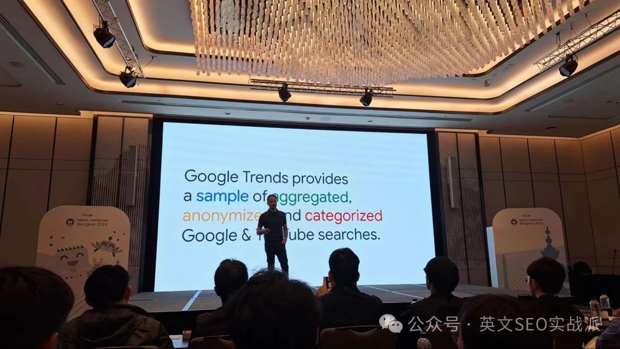 在曼谷参加了Google官方举办的Search Central Live大会,以下是我的SEO笔记和感悟