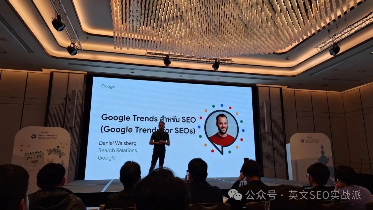 在曼谷参加了Google官方举办的Search Central Live大会,以下是我的SEO笔记和感悟