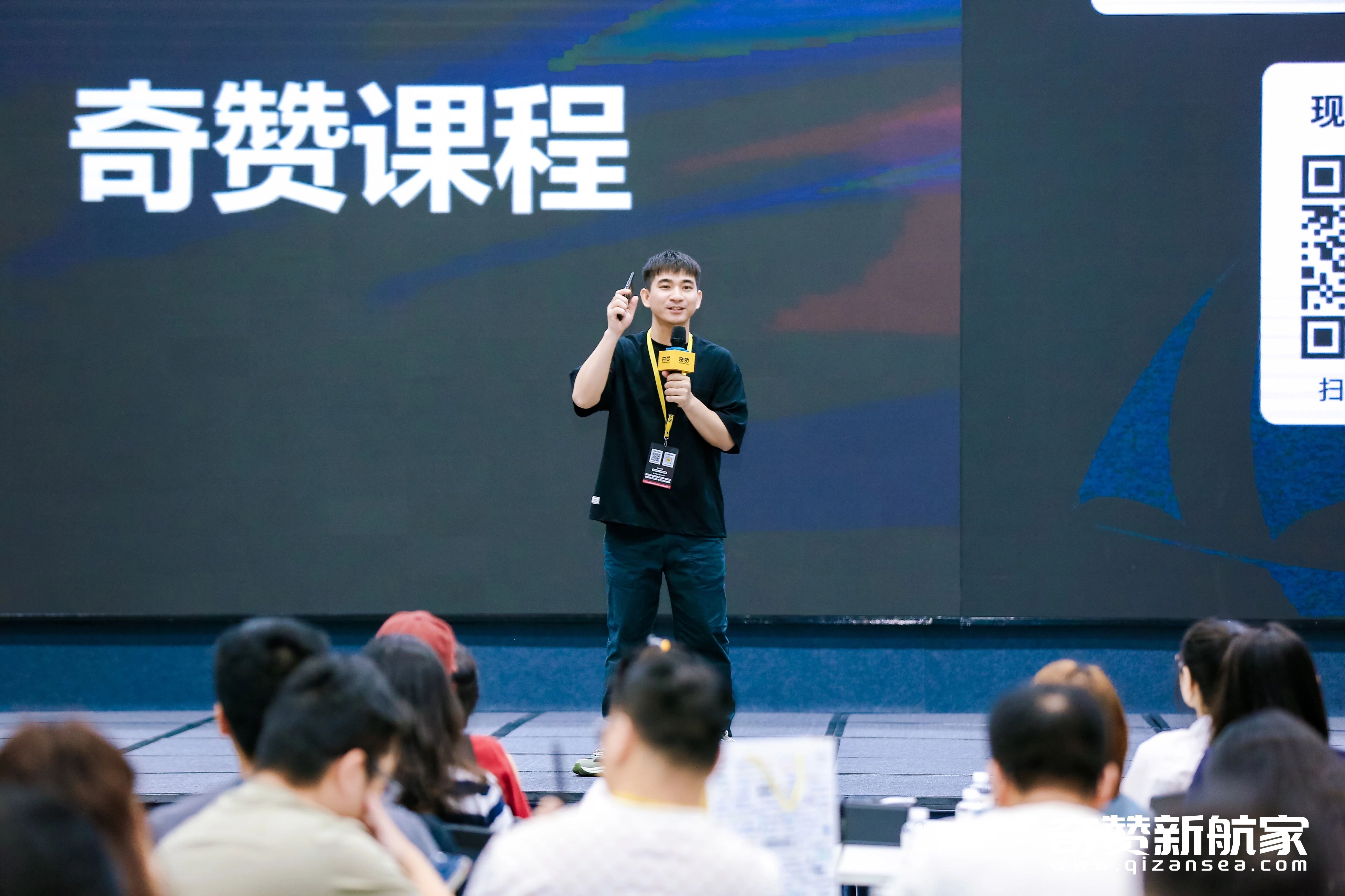 老板该怎么分钱,才留得住牛逼操盘手