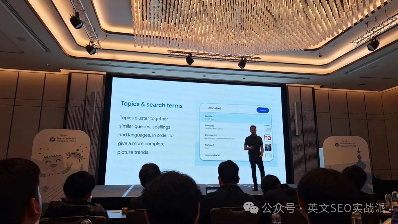 在曼谷参加了Google官方举办的Search Central Live大会,以下是我的SEO笔记和感悟