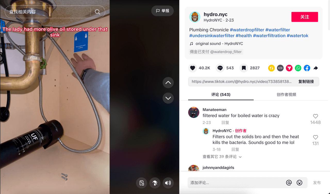 终于有中国品牌在刚需高频赛道做到第一了!