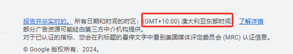 谷歌广告投放没询盘?如何分析及调整实操经验分享