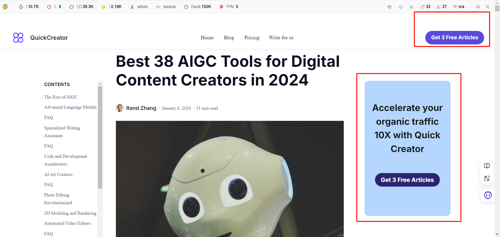 企业出海,要不要做SEO?