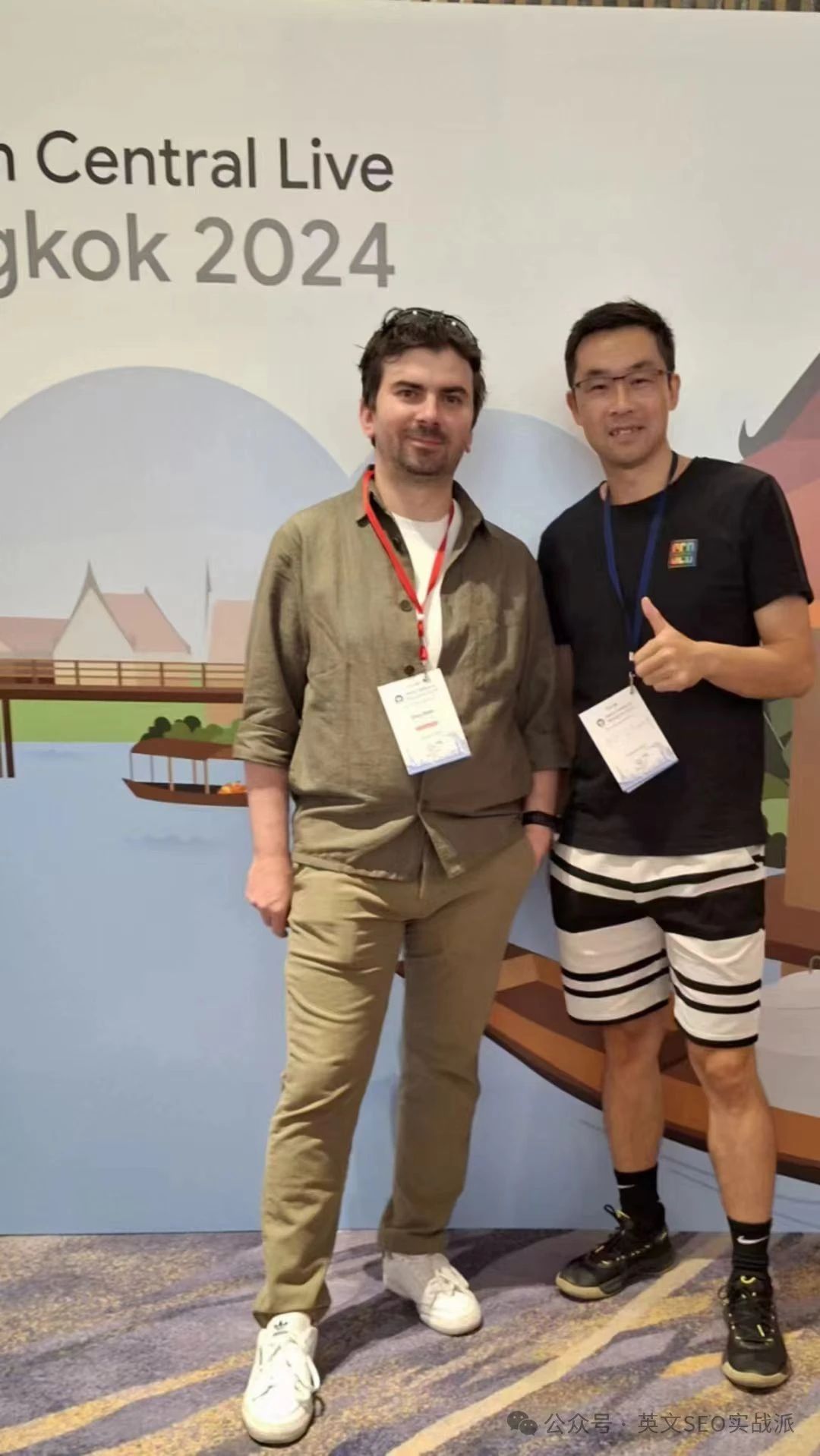 在曼谷参加了Google官方举办的Search Central Live大会,以下是我的SEO笔记和感悟