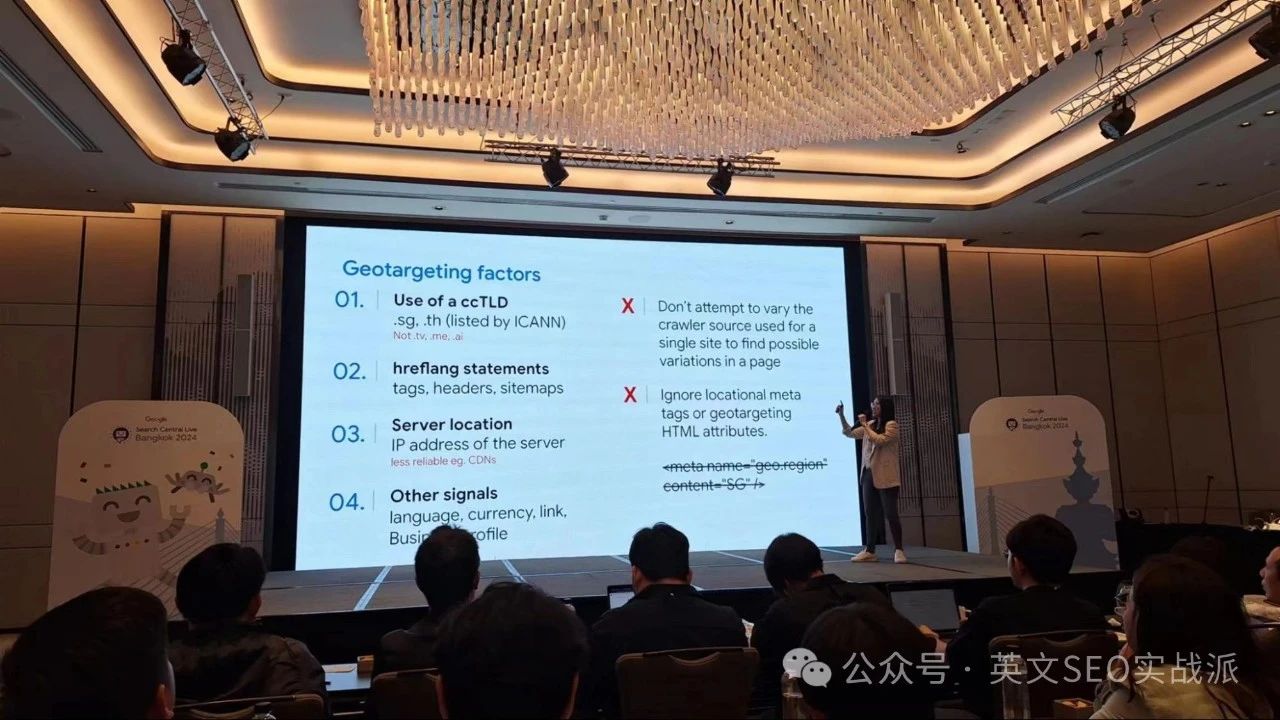 在曼谷参加了Google官方举办的Search Central Live大会,以下是我的SEO笔记和感悟
