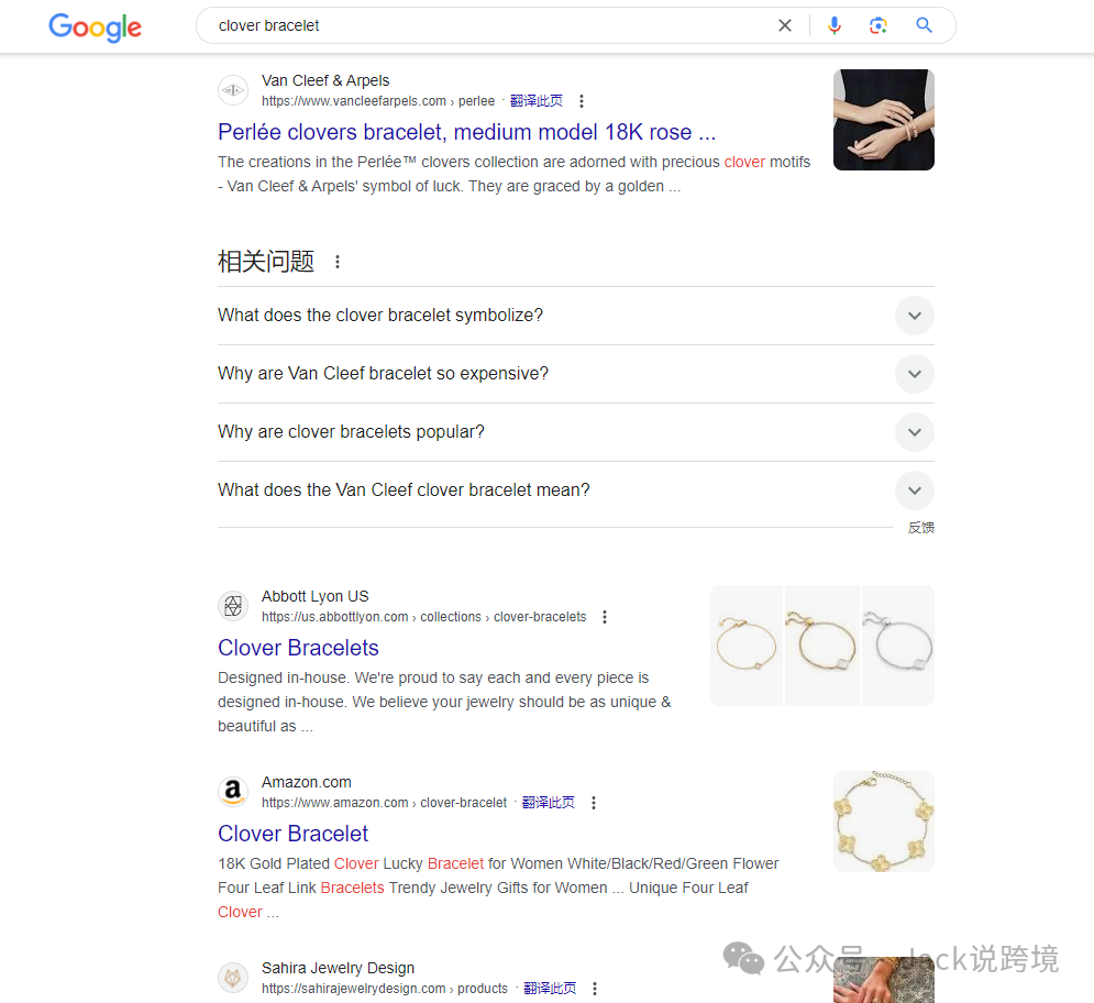 SEO精讲:关键词调研定生死