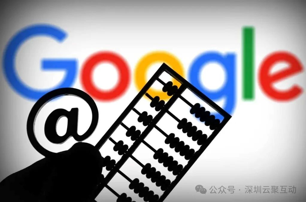 加速网站性能:策略与实践
