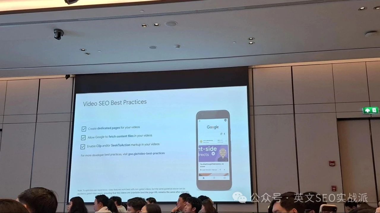 在曼谷参加了Google官方举办的Search Central Live大会,以下是我的SEO笔记和感悟