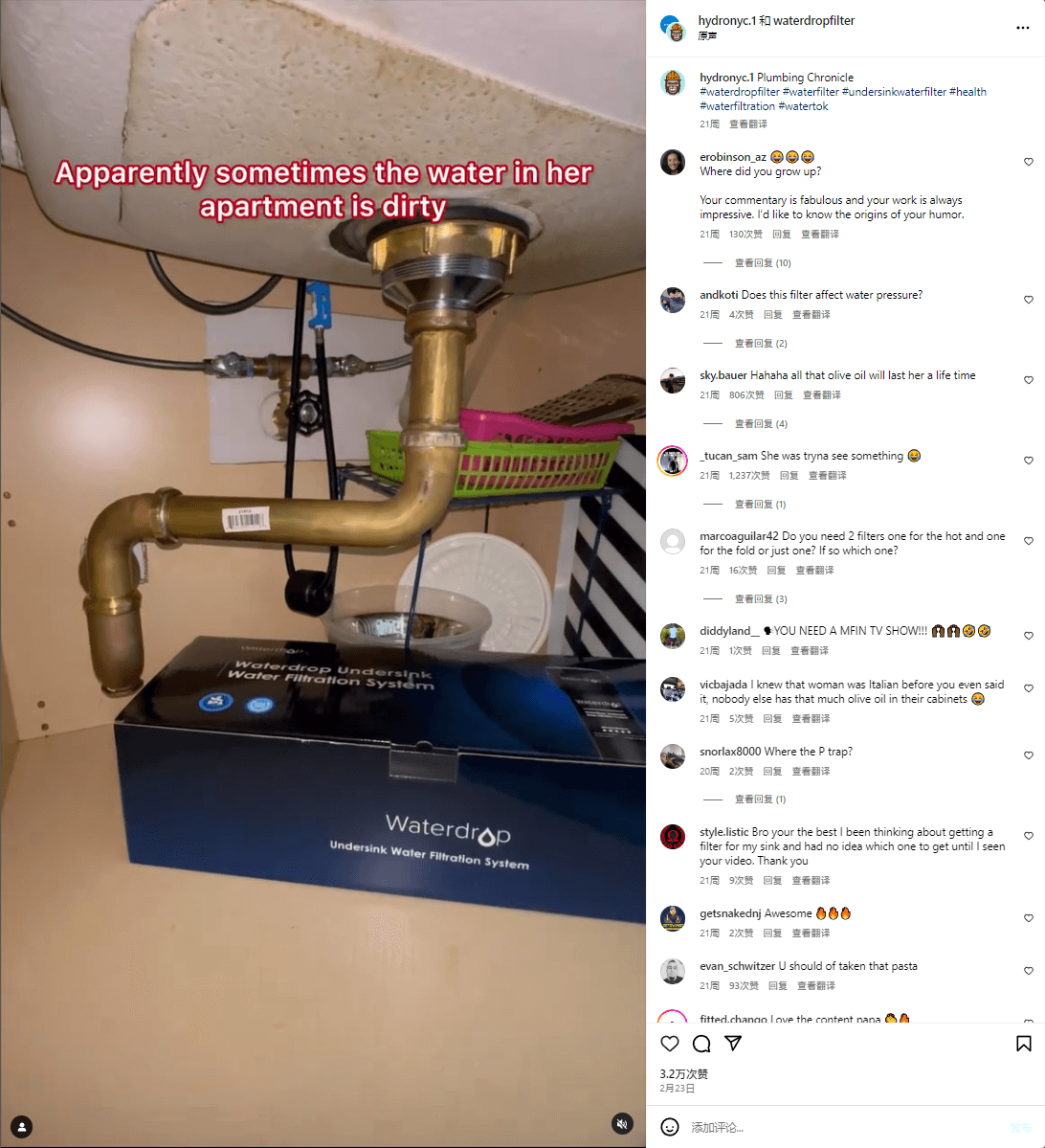 终于有中国品牌在刚需高频赛道做到第一了!