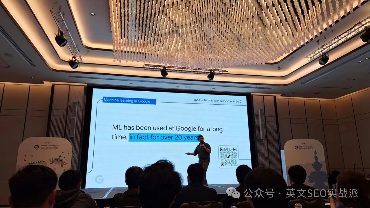 在曼谷参加了Google官方举办的Search Central Live大会,以下是我的SEO笔记和感悟