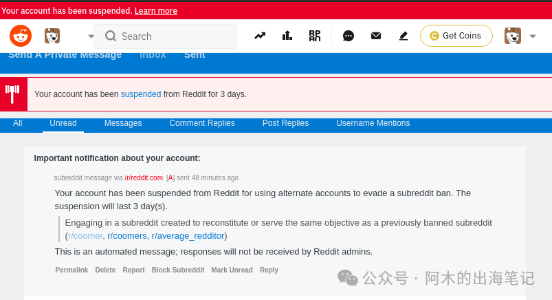 Reddit账号挂了么?你必须知道的几种封号类型