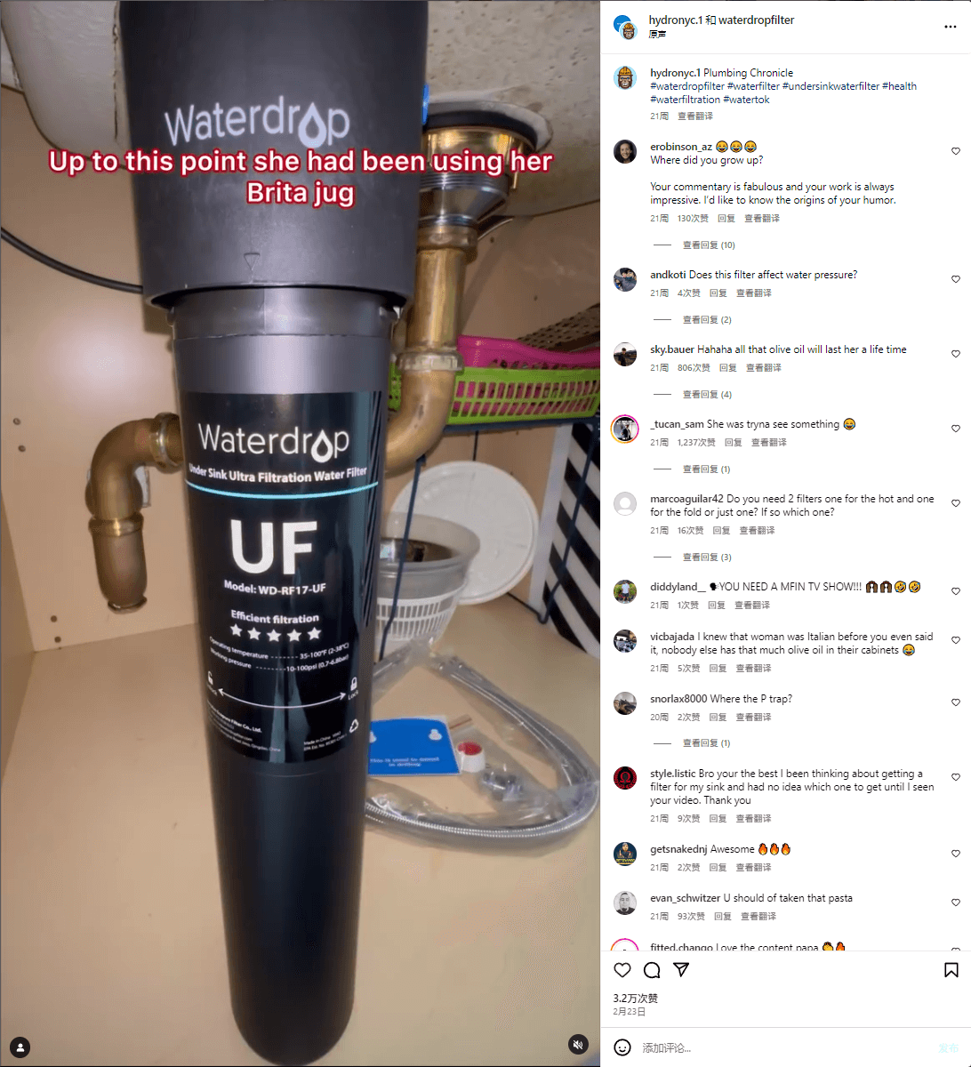 终于有中国品牌在刚需高频赛道做到第一了!