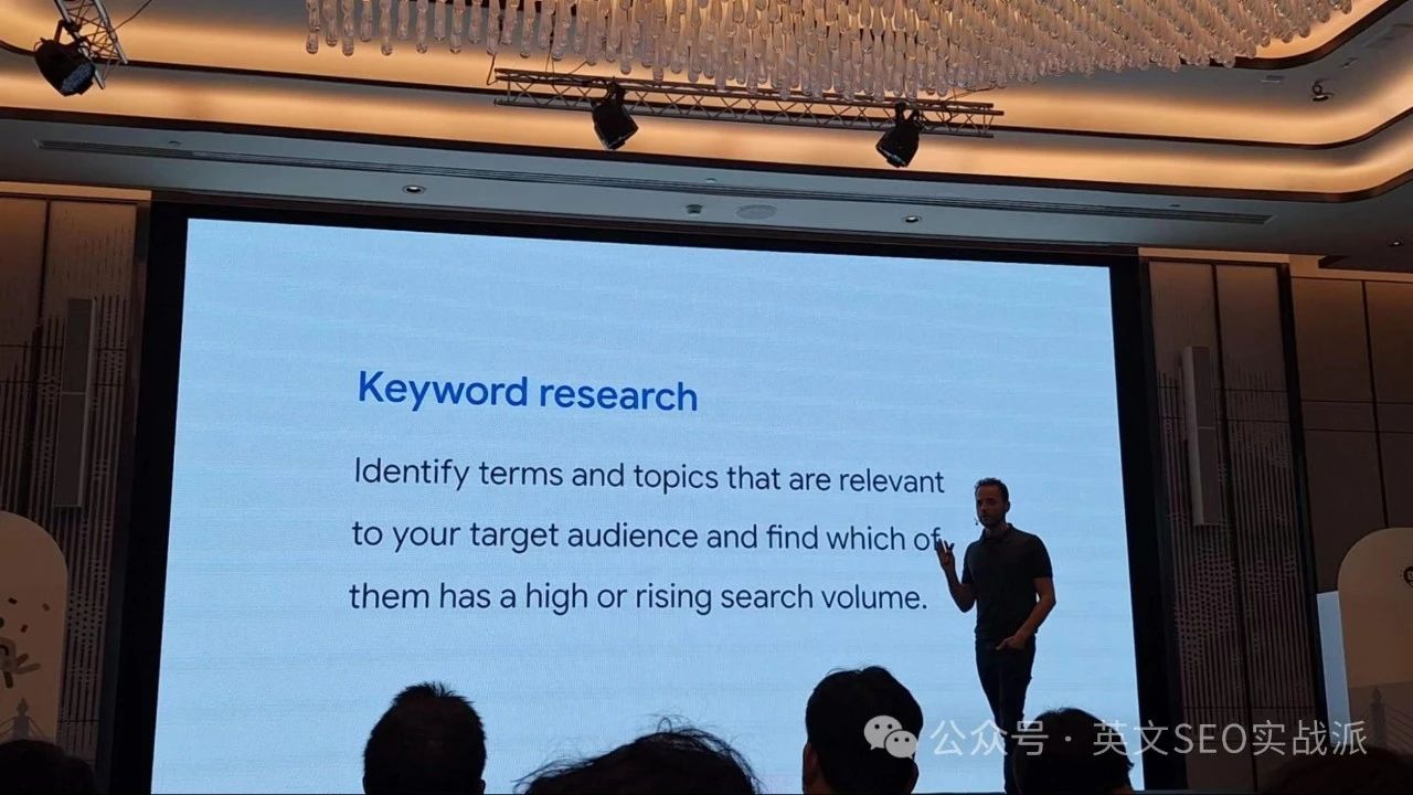 在曼谷参加了Google官方举办的Search Central Live大会,以下是我的SEO笔记和感悟