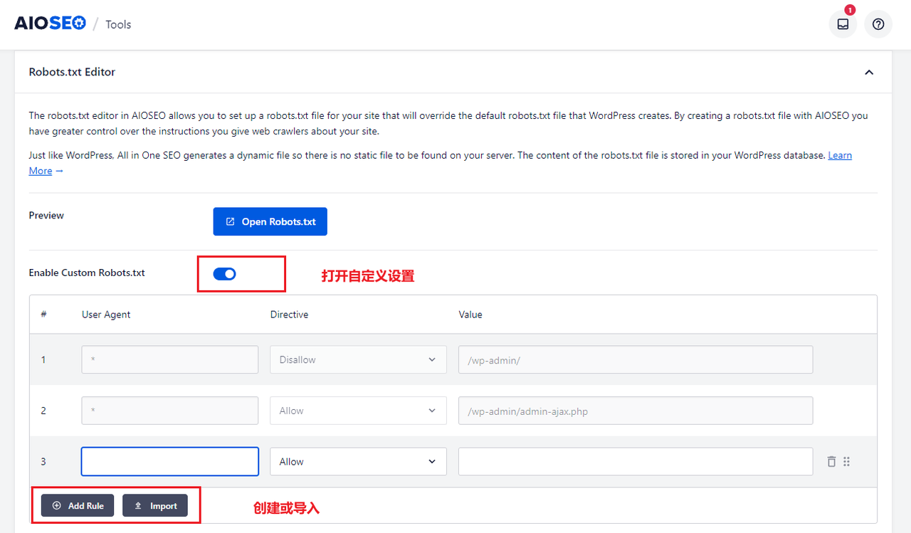 Robots.txt是什么?它正确的格式规范是怎样的?
