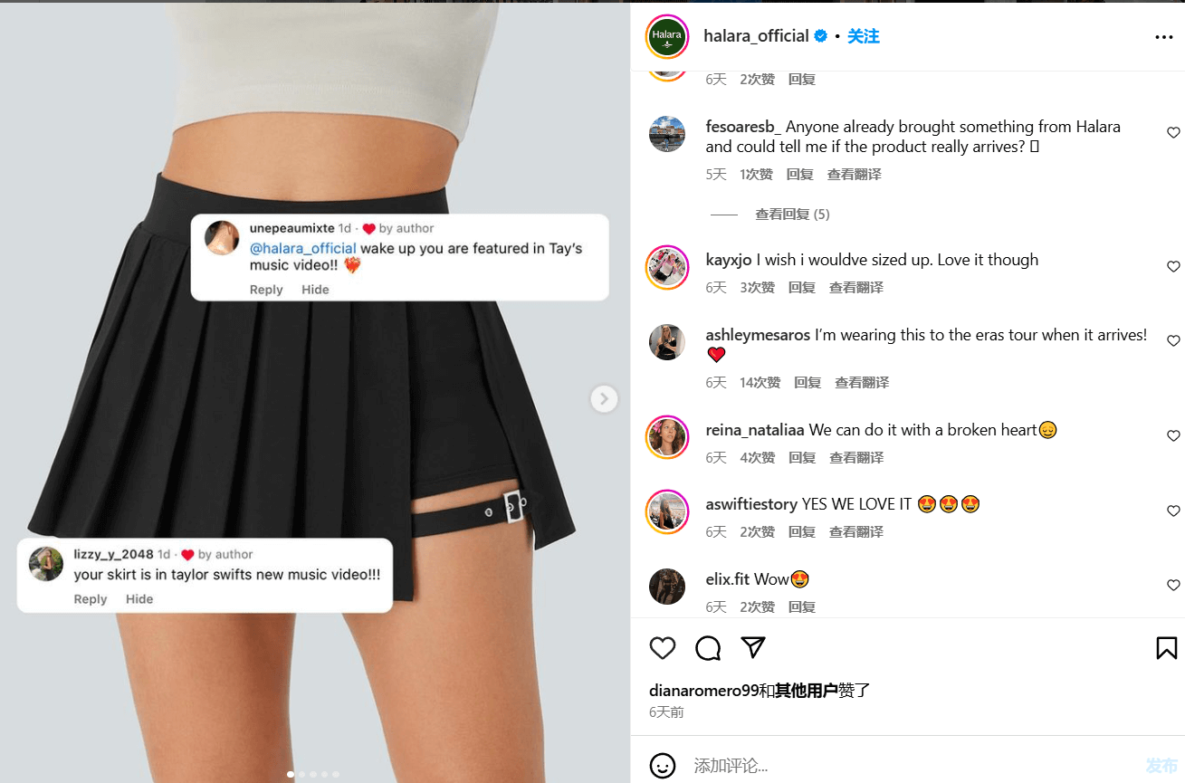 清华学霸投身TikTok狂揽千万美金,或缔造下一个Lululemon!