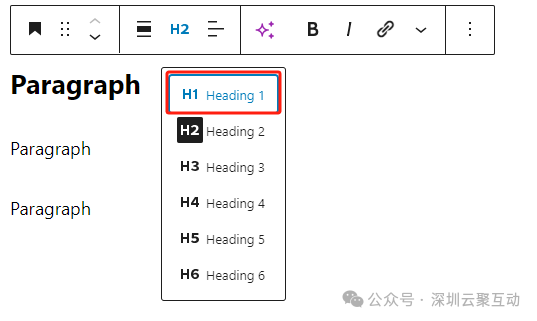 速速检查网页的H1标签,提升SEO表现!
