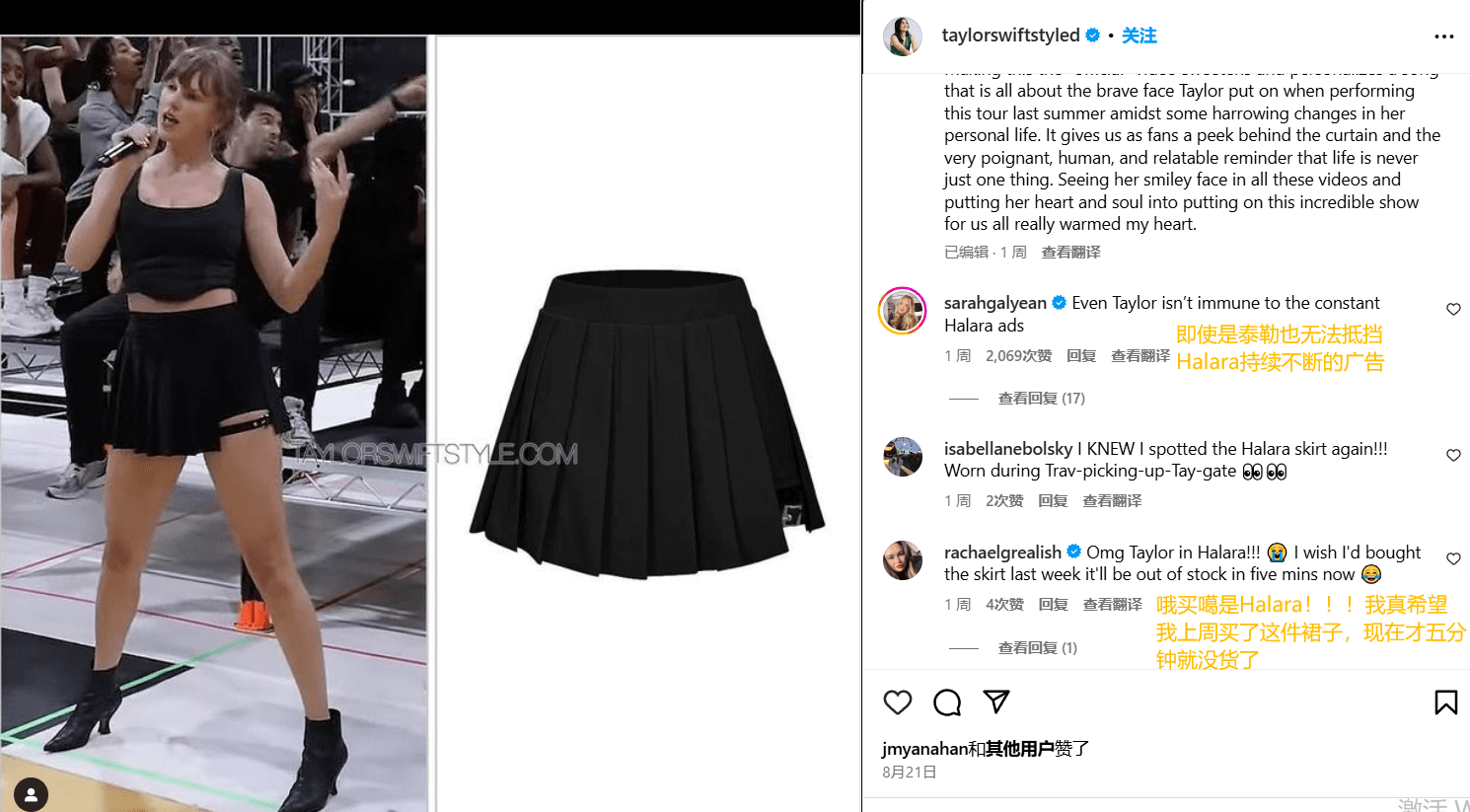 清华学霸投身TikTok狂揽千万美金,或缔造下一个Lululemon!