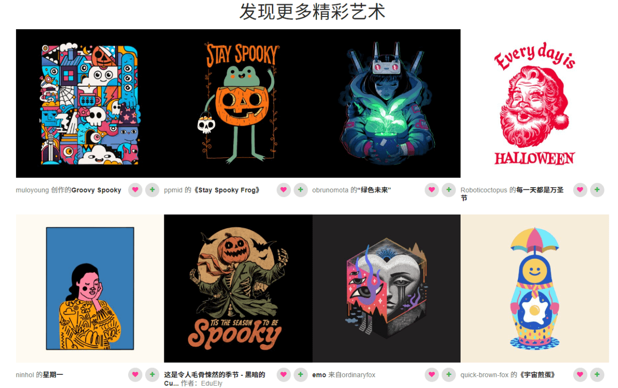 没有设计师的服装独立站,一年营收2亿美金