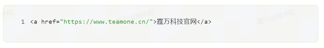 什么是锚文本?它在SEO中的作用主要体现在哪些方面?