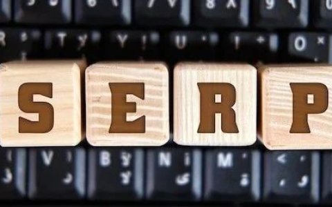 做Google SEO，你必须要学会的Google SERP 研究，收藏