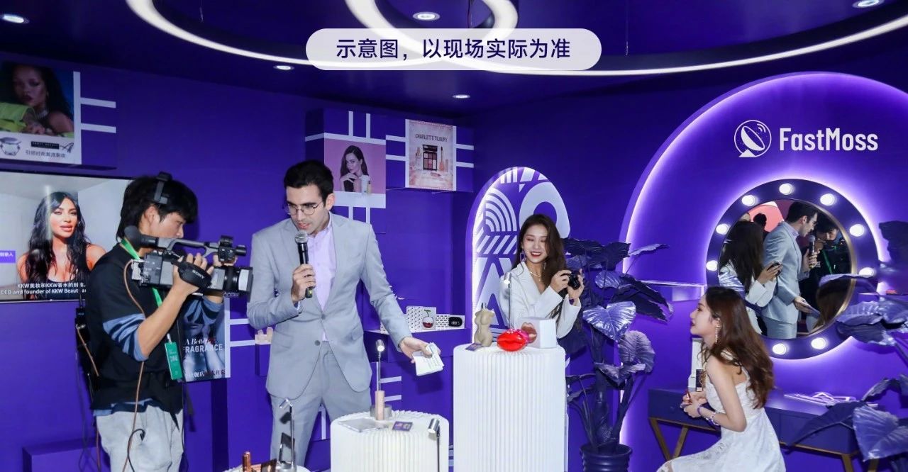 创始人自述:1000+海外达人、分销方,TikTok头部品牌、大卖80%都参加,FGVCon海外短视频选品展览会的亮点和背后故事