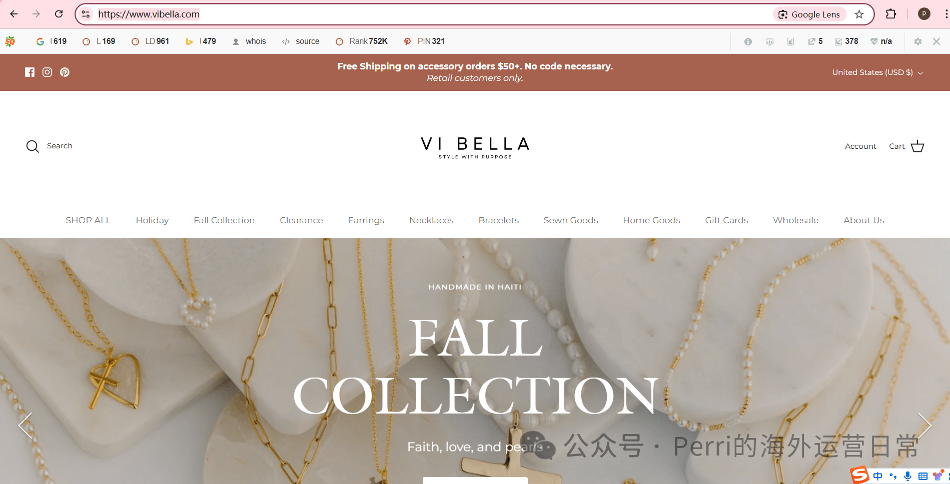 从独立站到社媒解析珠宝品牌:ViBella