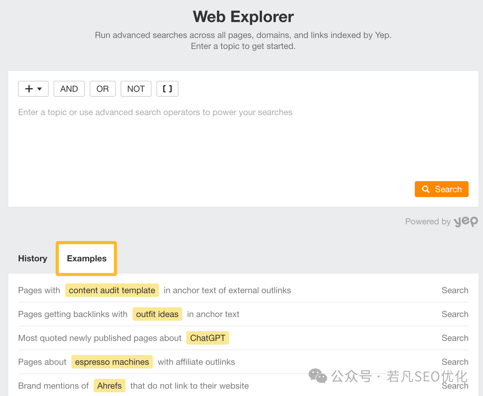 null 18个步骤让你完全掌握Ahrefs工具的使用技巧