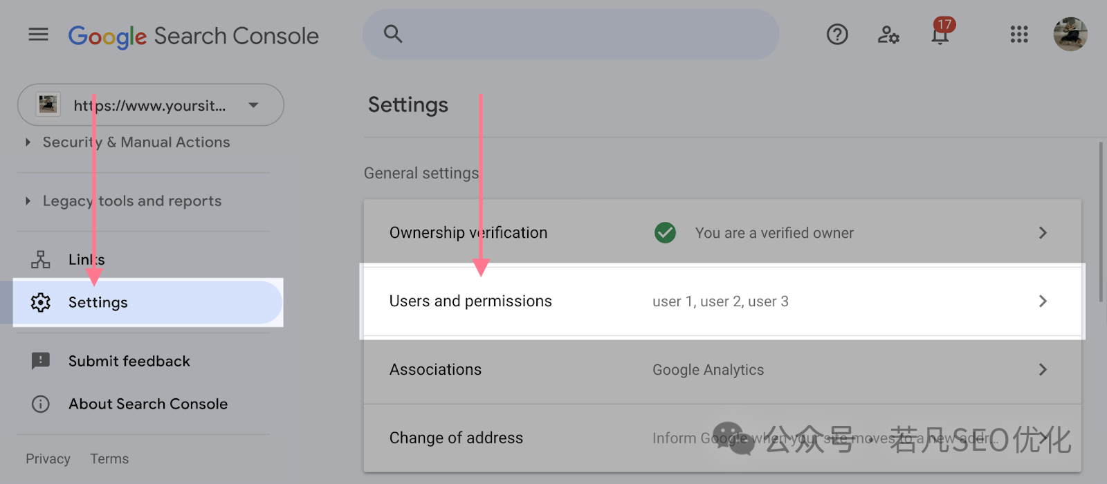 2025年最新的谷歌站长工具完整使用教程（Google Search Console）