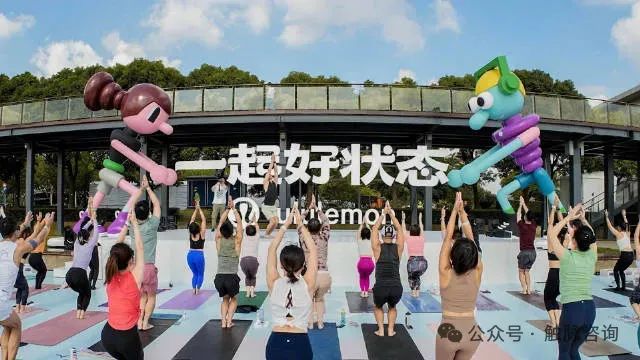 品牌进化的行动指南:用户为核心的增长模型