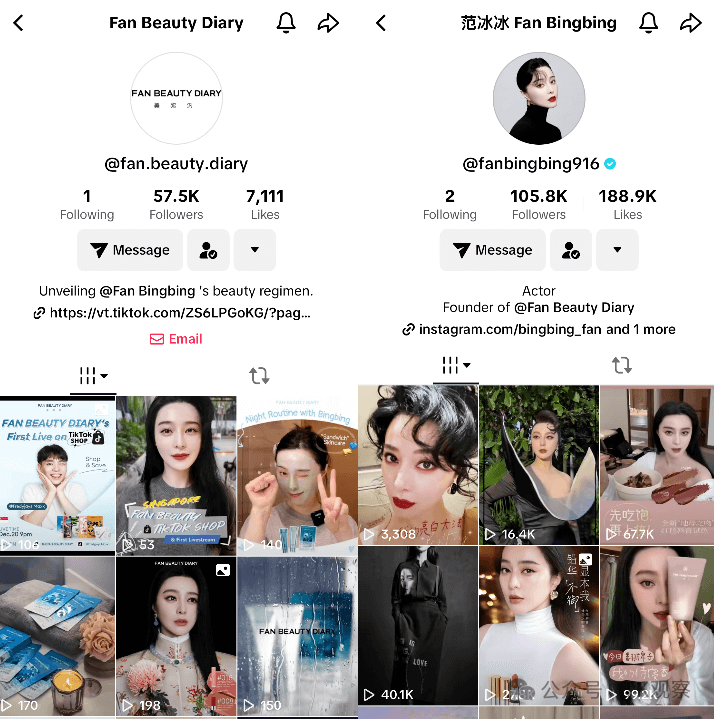 范冰冰携手Fan Beauty正式入驻TikTokShop,首站选择新加坡