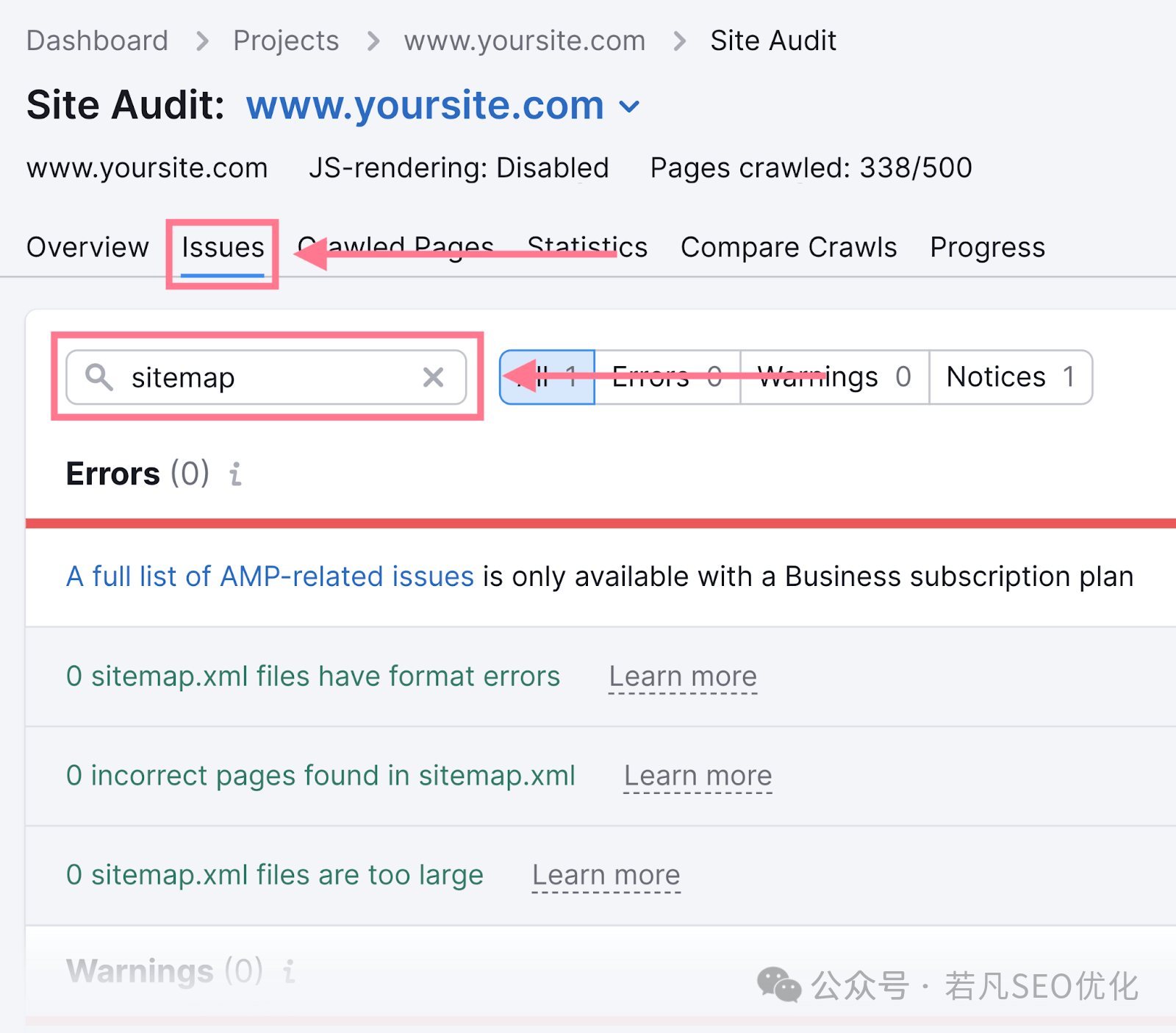 2025年最新的谷歌站长工具完整使用教程（Google Search Console）