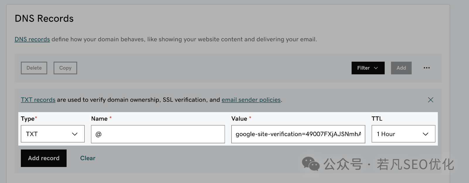 2025年最新的谷歌站长工具完整使用教程（Google Search Console）
